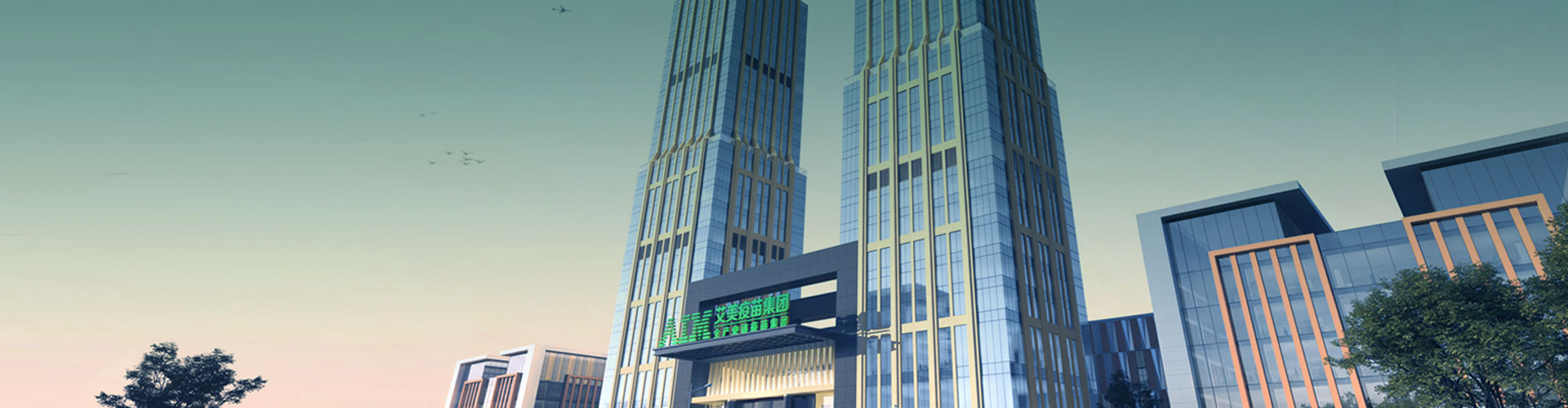 Политика приватности