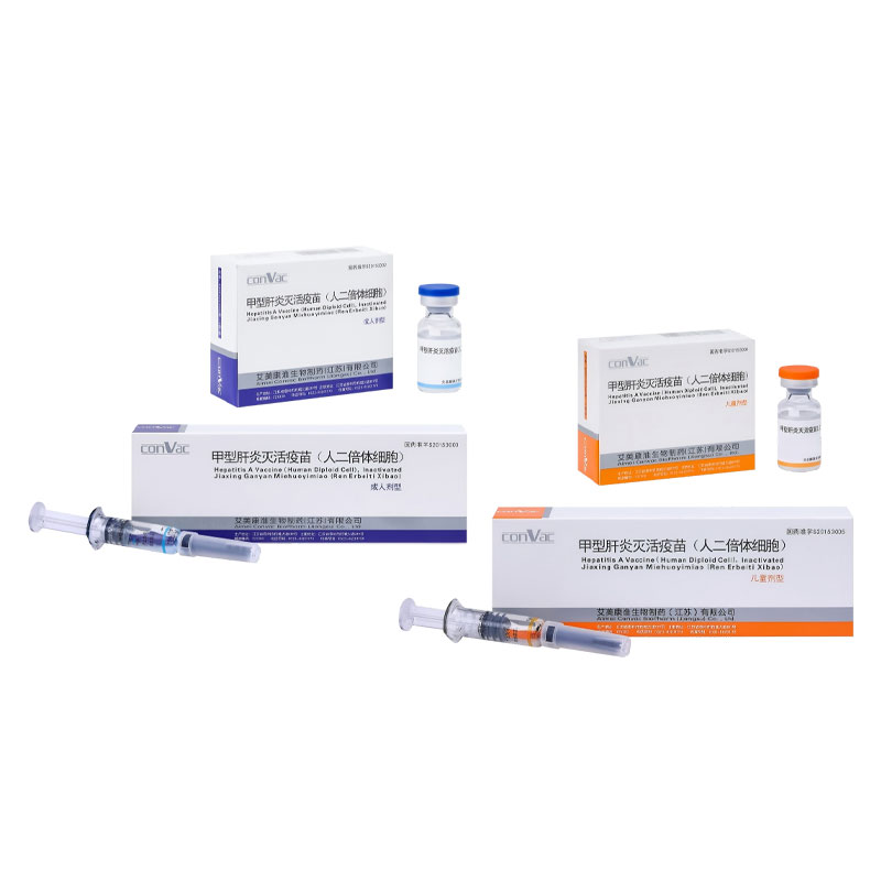 Вакцина против вирусног хепатитиса